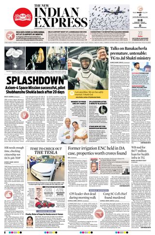 The New Indian Express Hyderabad