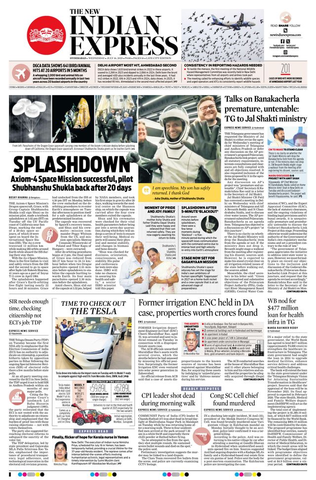 The New Indian Express Hyderabad