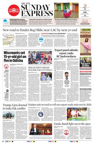 The New Indian Express Hyderabad