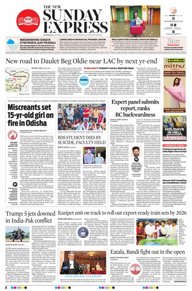 The New Indian Express Hyderabad