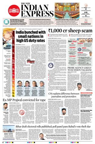 The New Indian Express Hyderabad