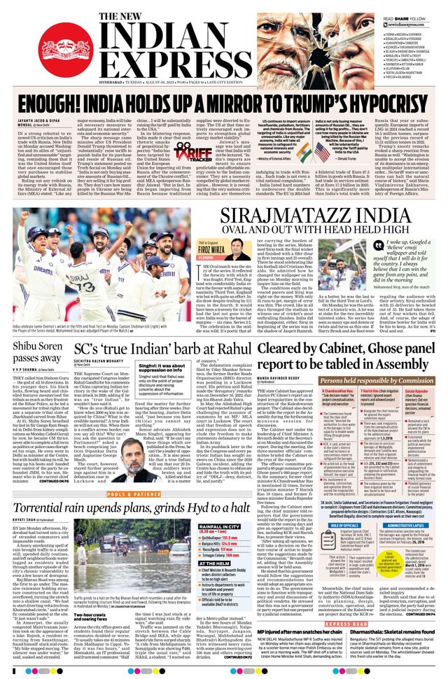 The New Indian Express Hyderabad
