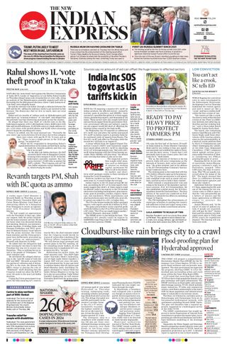 The New Indian Express Hyderabad