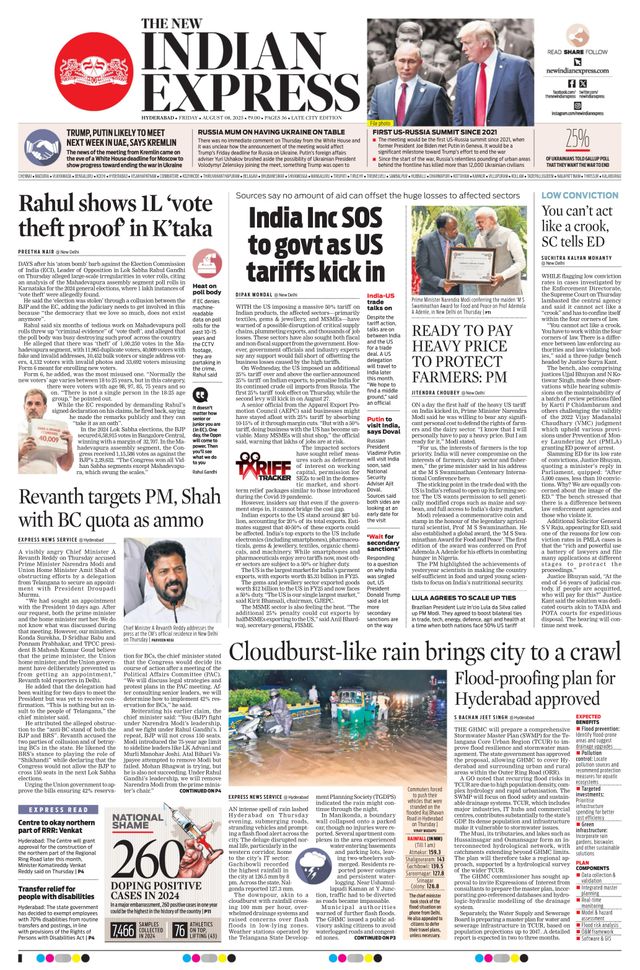 The New Indian Express Hyderabad