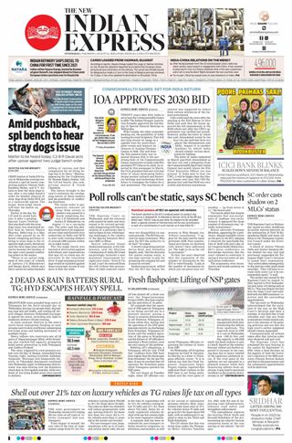 The New Indian Express Hyderabad