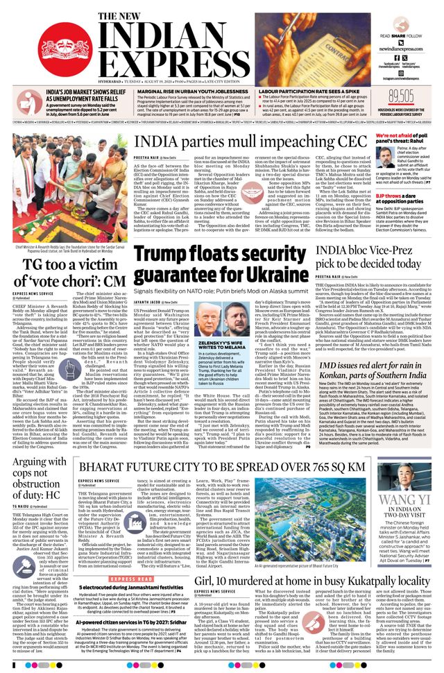 The New Indian Express Hyderabad