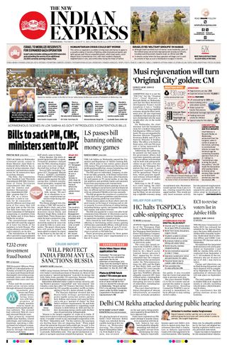 The New Indian Express Hyderabad