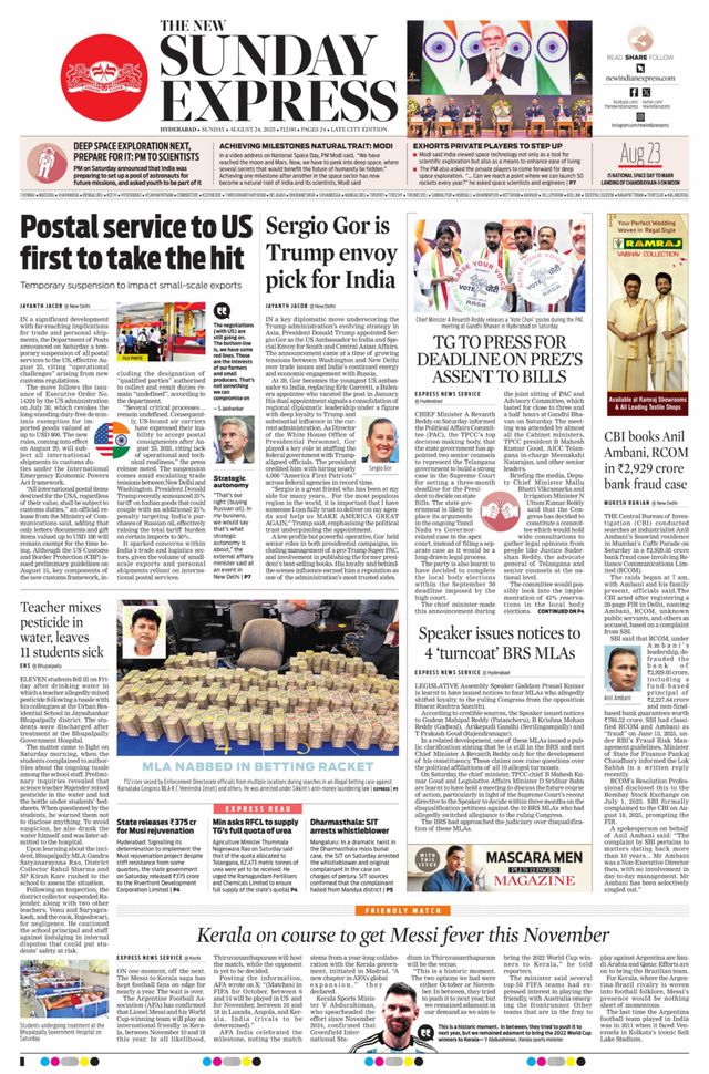 The New Indian Express Hyderabad