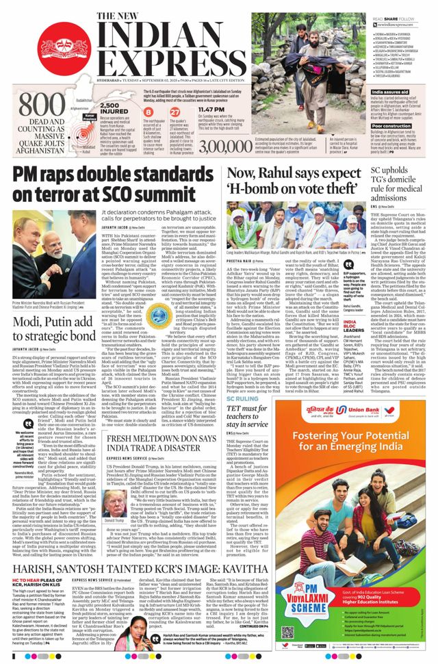 The New Indian Express Hyderabad