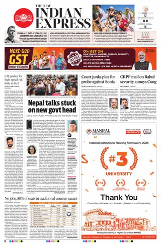 The New Indian Express Hyderabad