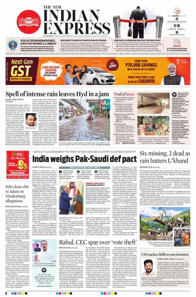 The New Indian Express Hyderabad