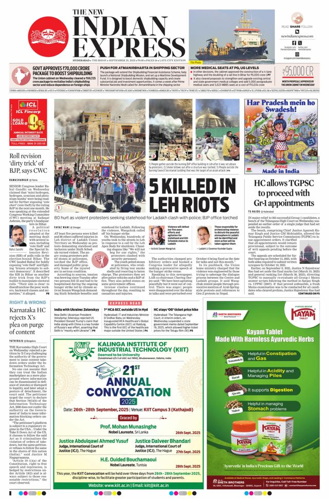The New Indian Express Hyderabad