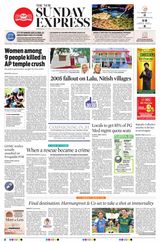 The New Indian Express Hyderabad