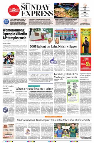 The New Indian Express Hyderabad