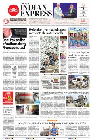 The New Indian Express Hyderabad