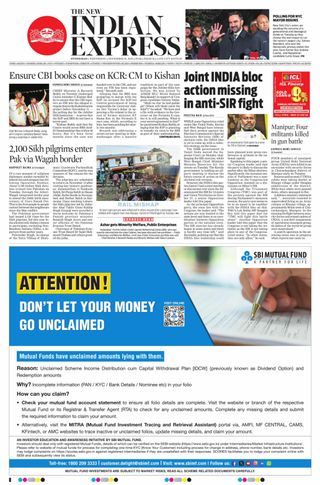 The New Indian Express Hyderabad