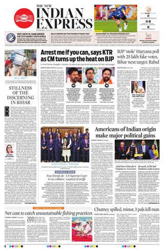The New Indian Express Hyderabad