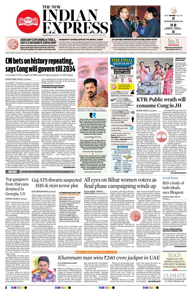 The New Indian Express Hyderabad