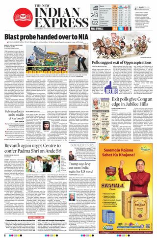 The New Indian Express Hyderabad