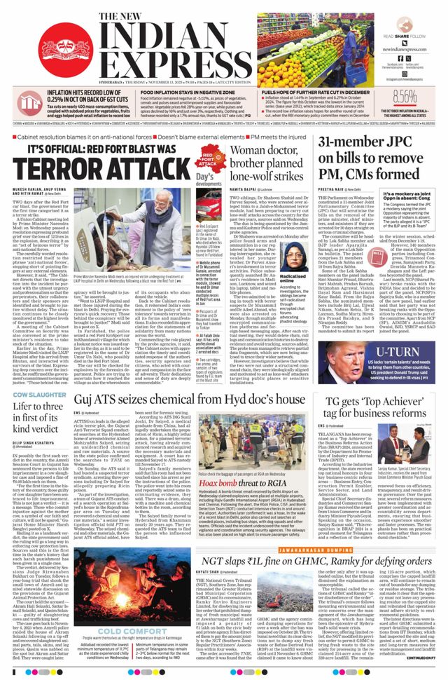 The New Indian Express Hyderabad