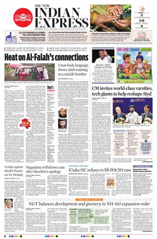 The New Indian Express Hyderabad
