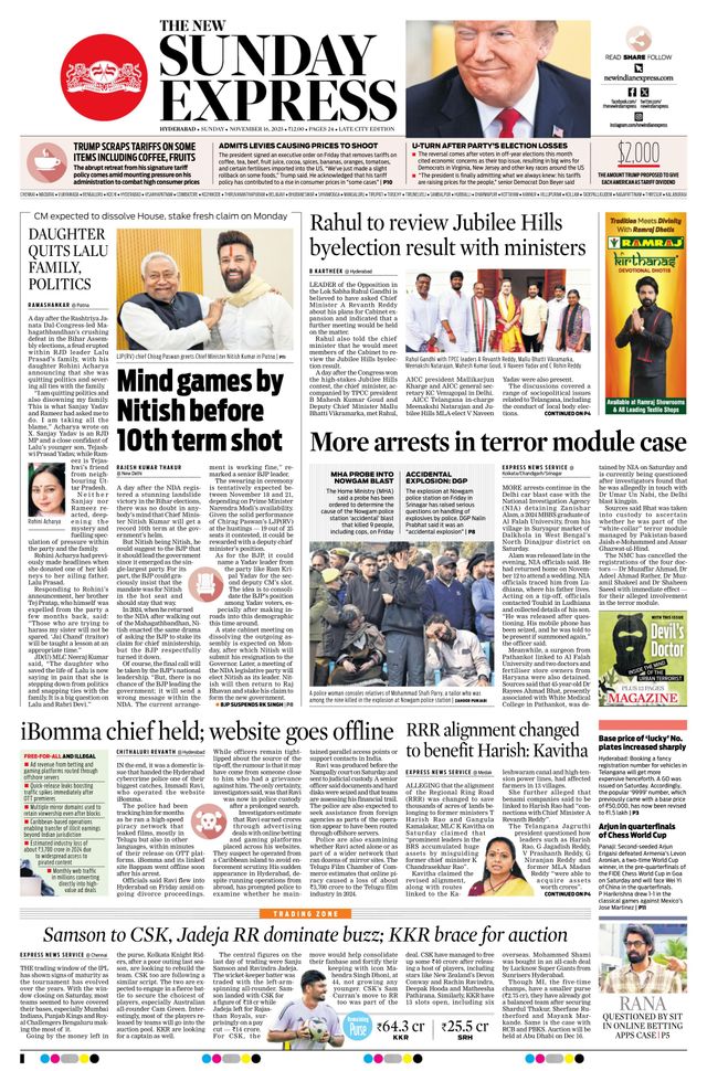 The New Indian Express Hyderabad