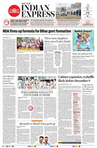 The New Indian Express Hyderabad