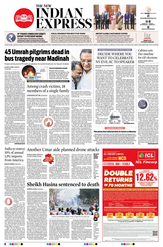 The New Indian Express Hyderabad