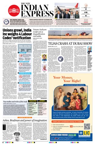 The New Indian Express Hyderabad