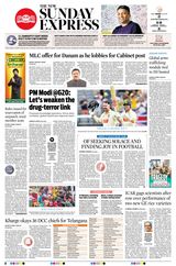 The New Indian Express Hyderabad