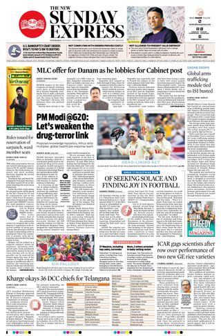 The New Indian Express Hyderabad