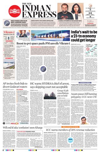 The New Indian Express Hyderabad