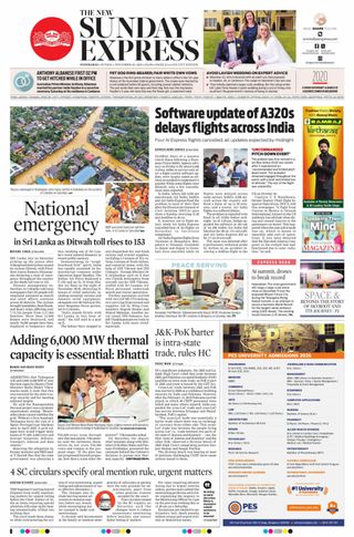 The New Indian Express Hyderabad