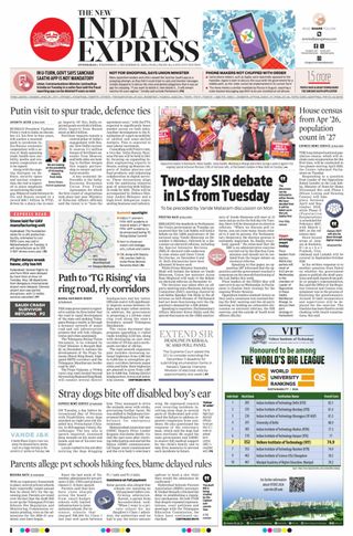 The New Indian Express Hyderabad