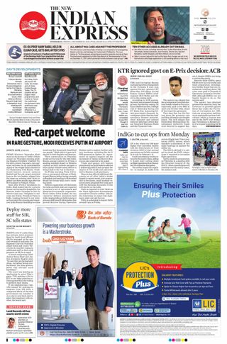 The New Indian Express Hyderabad