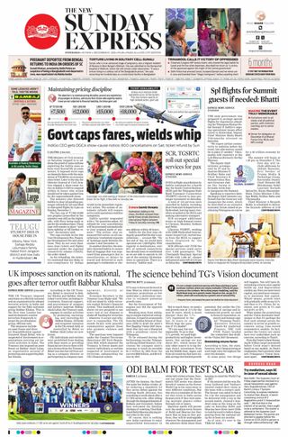 The New Indian Express Hyderabad