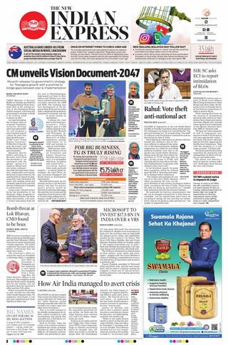The New Indian Express Hyderabad
