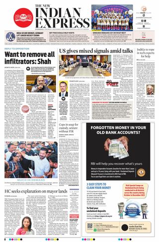 The New Indian Express Hyderabad