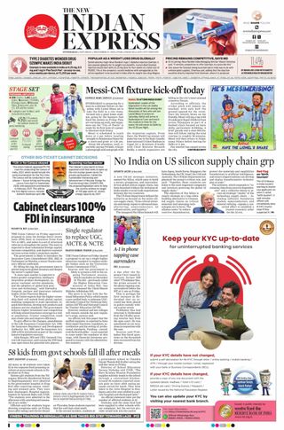 The New Indian Express Hyderabad