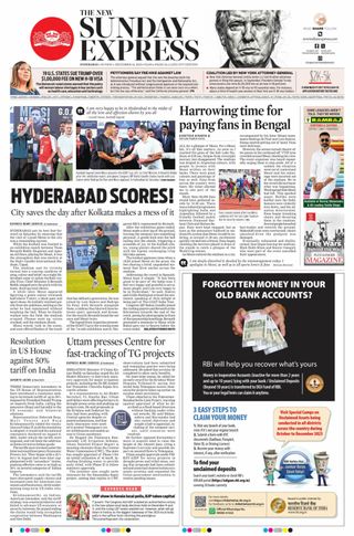 The New Indian Express Hyderabad