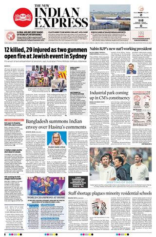 The New Indian Express Hyderabad