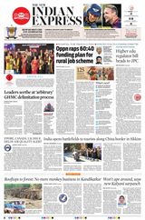 The New Indian Express Hyderabad