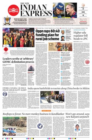 The New Indian Express Hyderabad