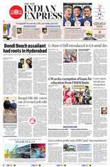 The New Indian Express Hyderabad