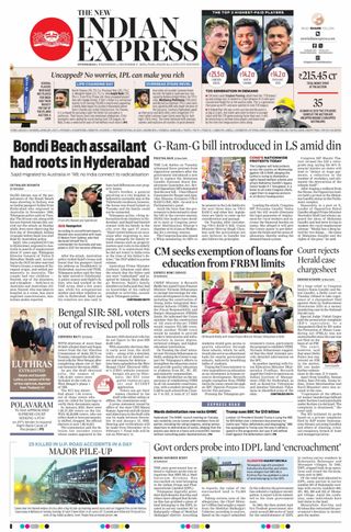 The New Indian Express Hyderabad
