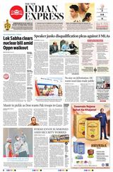 The New Indian Express Hyderabad