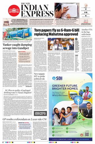 The New Indian Express Hyderabad