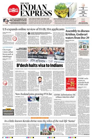 The New Indian Express Hyderabad
