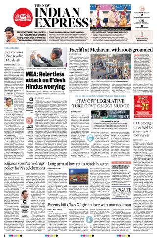 The New Indian Express Hyderabad