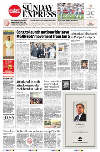 The New Indian Express Hyderabad